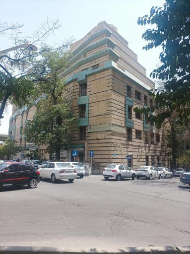 سازمان تامین اجتماعی اداره کل شرق تهران-شعبه شمیران