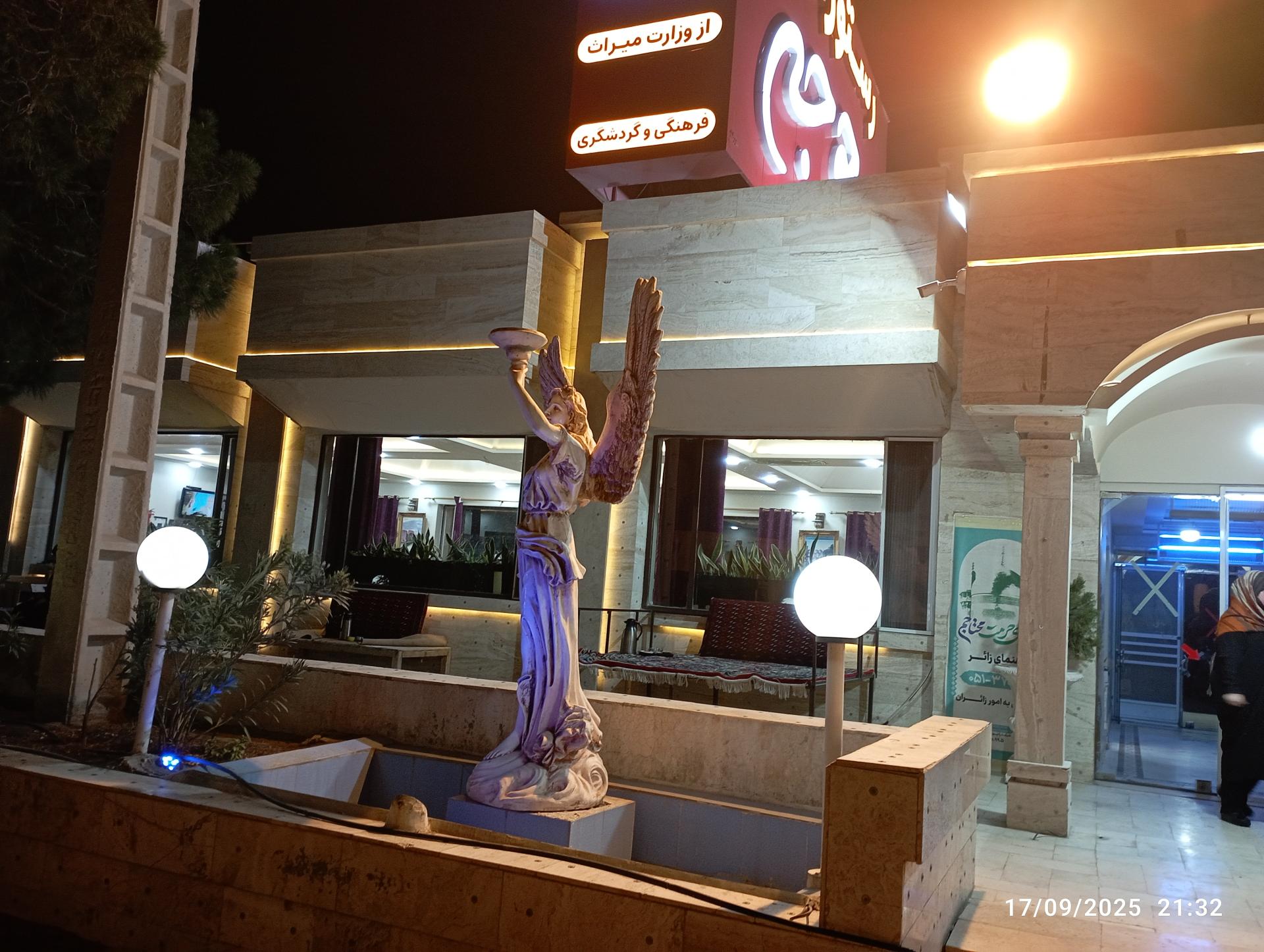 عکس اکبر جوجه امیر