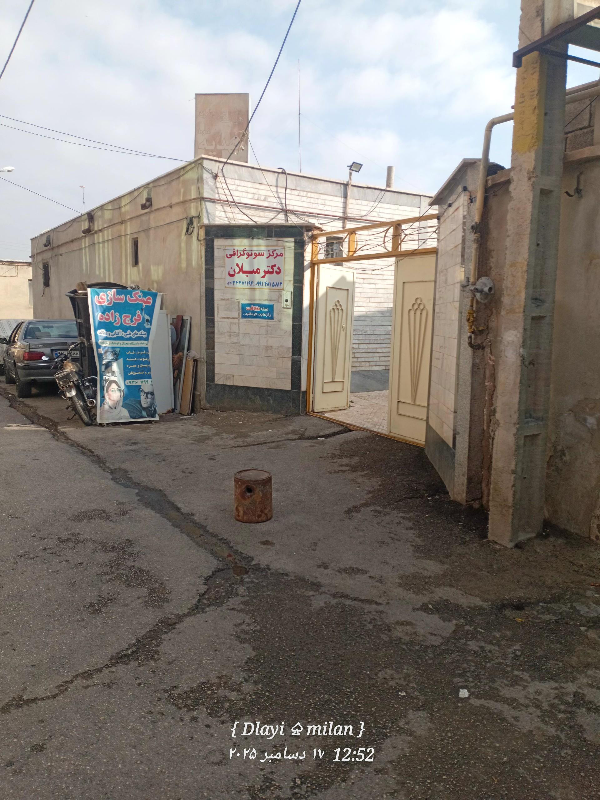 عکس سونوگرافی دکتر میلان 
