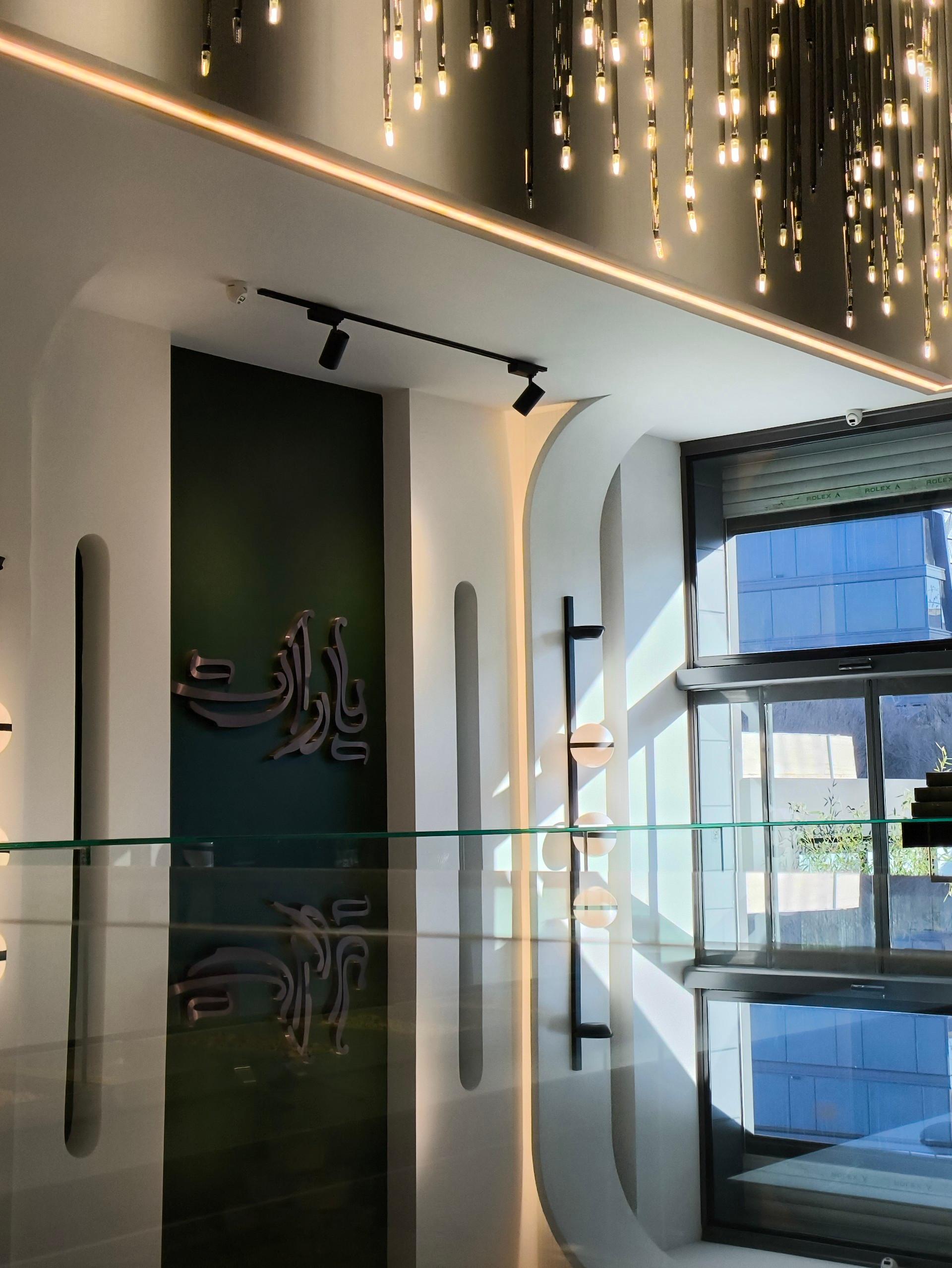 عکس کافه یارات پلاس