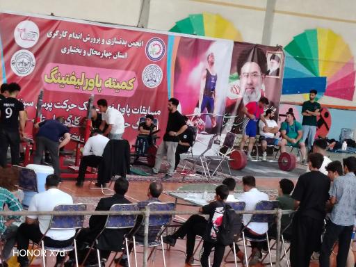 عکس سالن تختی