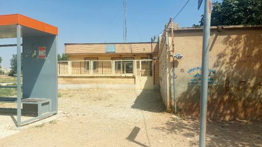 عکس خانه بهداشت جرسقان
