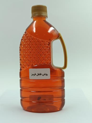 عکس عطارباکس