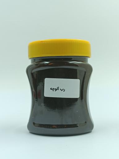 عکس عطارباکس