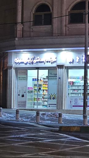 عکس شوینده بهداشتی