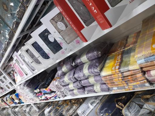 کالای خواب چمران