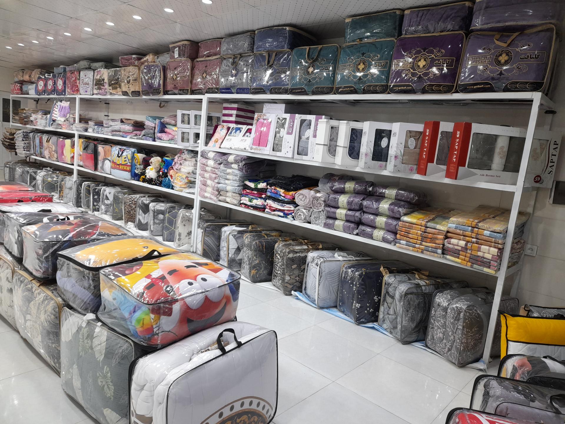 عکس کالای خواب چمران