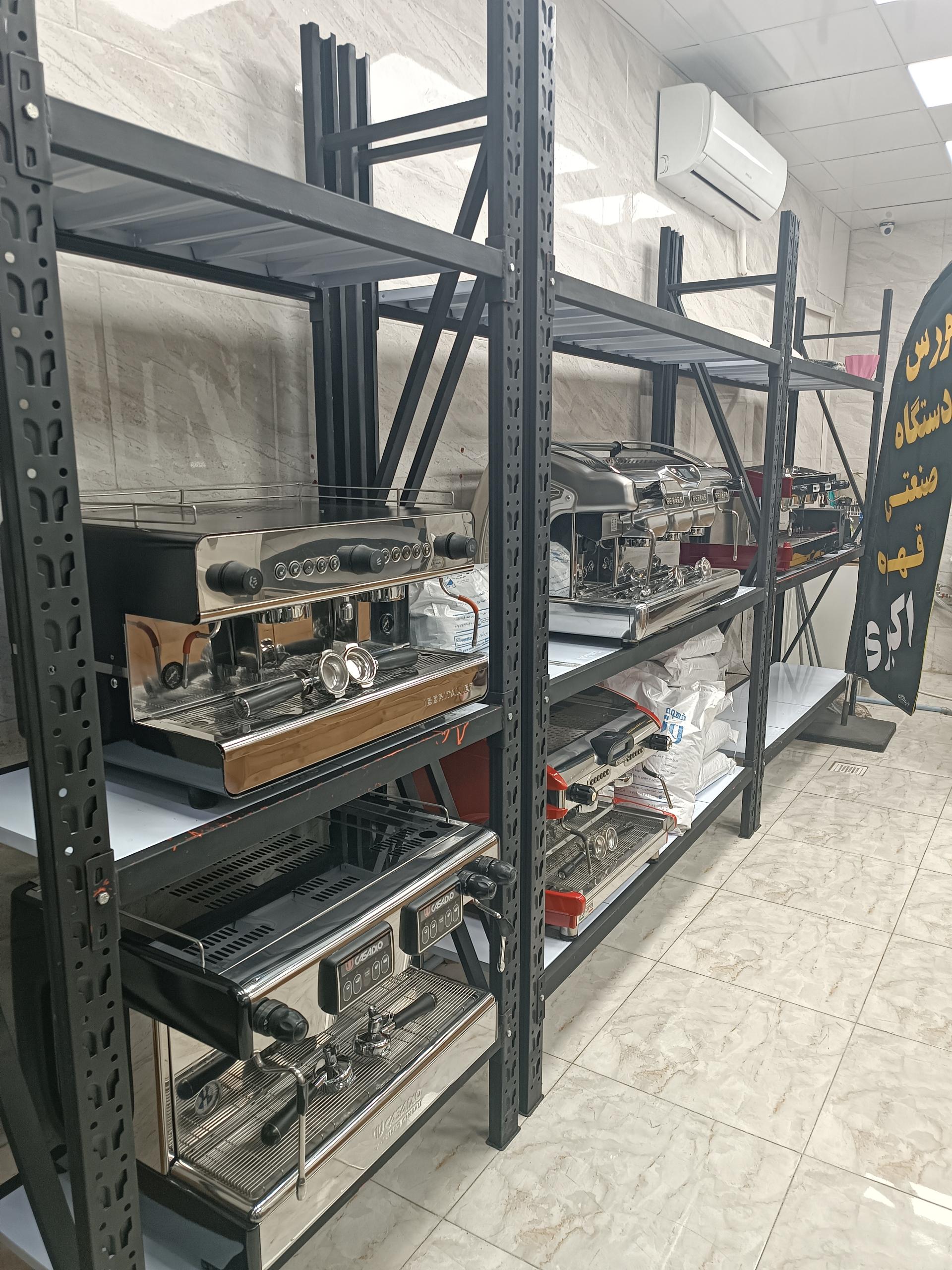 عکس بورس تجهیزات صنعتی قهوه اکبری