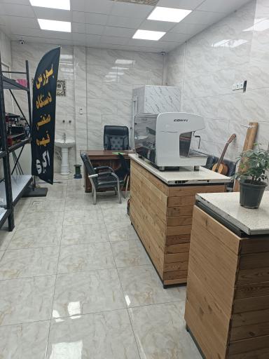 عکس بورس تجهیزات صنعتی قهوه اکبری