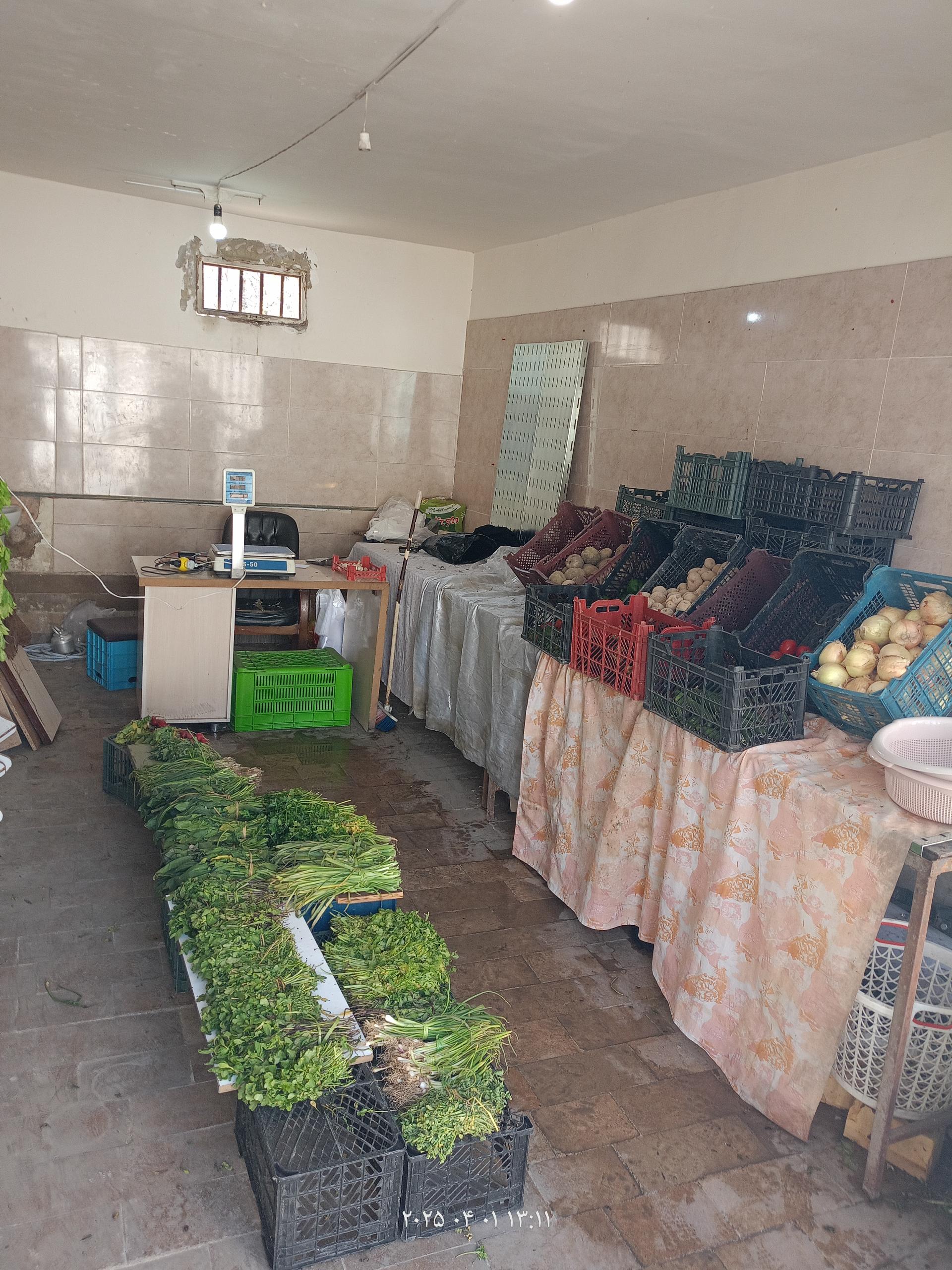 عکس سبزی فروشی یاران