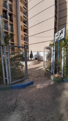 عکس مجتمع ساختمانی بلوک 153/54