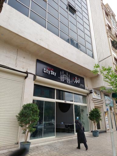 عکس پیتزا ساندویچ آسمان شهر