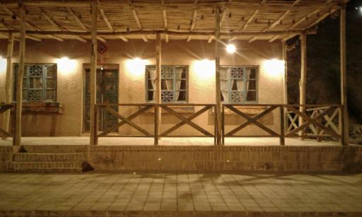 اقامتگاه باغ روستا