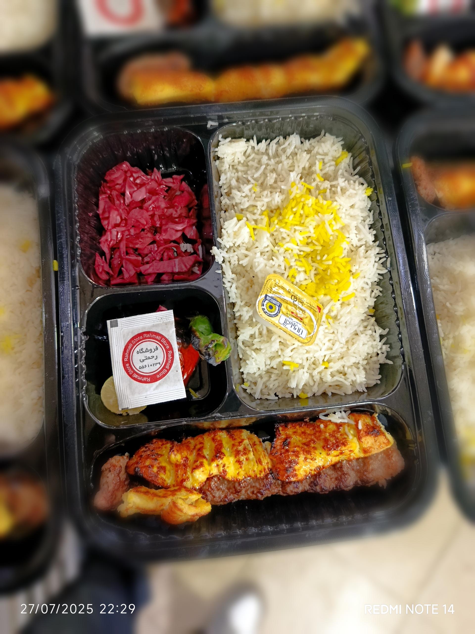 عکس رستوران بابا علی 