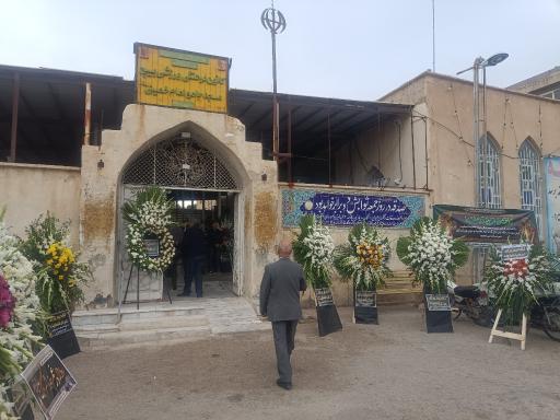 عکس مسجد جامع امام خمینی 