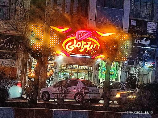 عکس پیتزا ساندویچ ملی