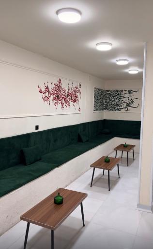 عکس مُضیف بِرونی(کافه رستوران عربی)