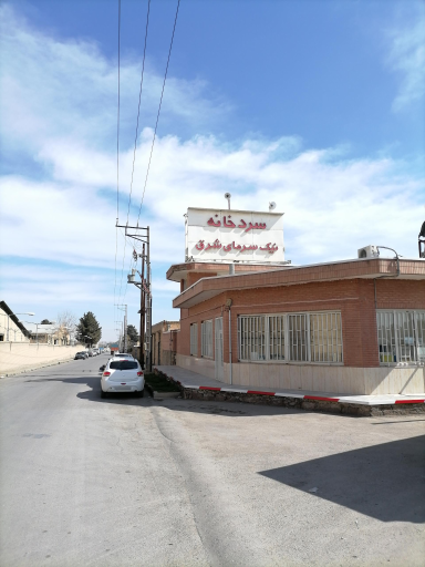 عکس سردخانه نیک سرما