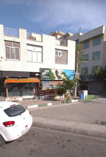 عکس سوپرمارکت آموزگار 