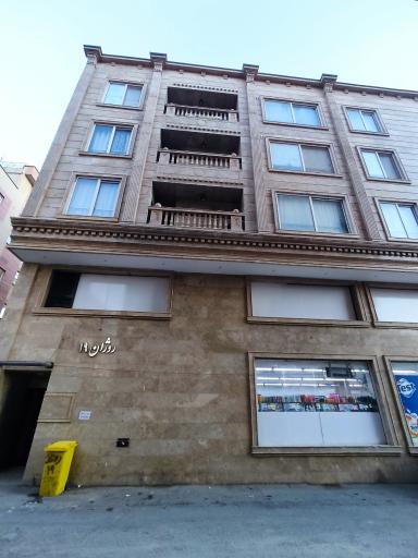 مجتمع روژان 19