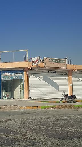 عکس پلیس+۱۰