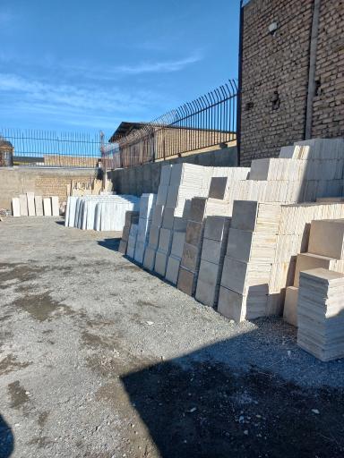 عکس صنایع سنگ سپاهان