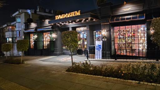 عکس رستوران سمپوزیوم مهستان