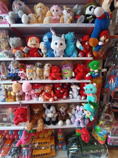 عکس اسباب بازی فروشی اسپرلوس