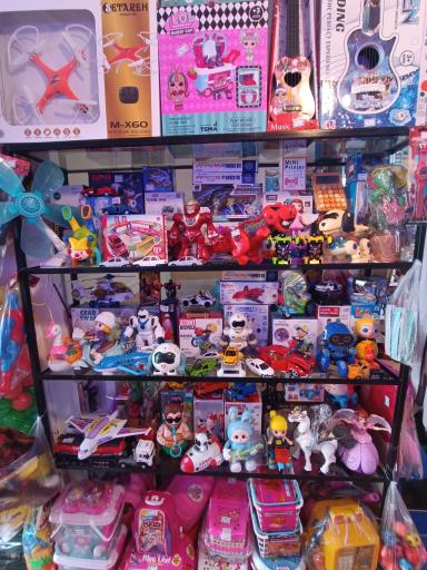 عکس اسباب بازی فروشی اسپرلوس