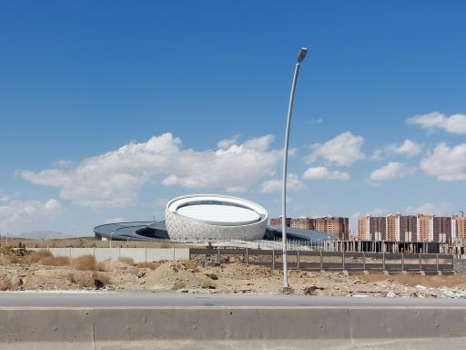 مرکز همایش های بین المللی اصفهان