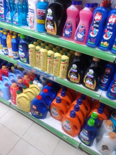 عکس سوپر مارکت آوازه