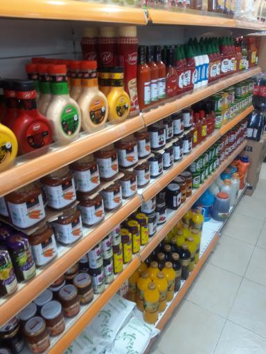 عکس سوپر مارکت آوازه