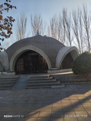 عکس بوستان جهان