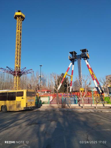 عکس بوستان جهان