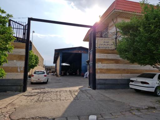 عکس باربری وطن شعبه یک شیراز