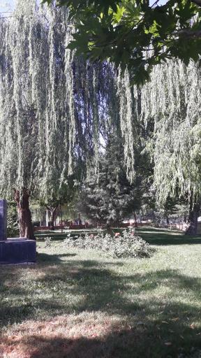 بوستان جهان
