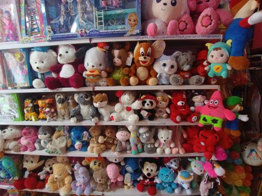 اسباب بازی فروشی اسپرلوس