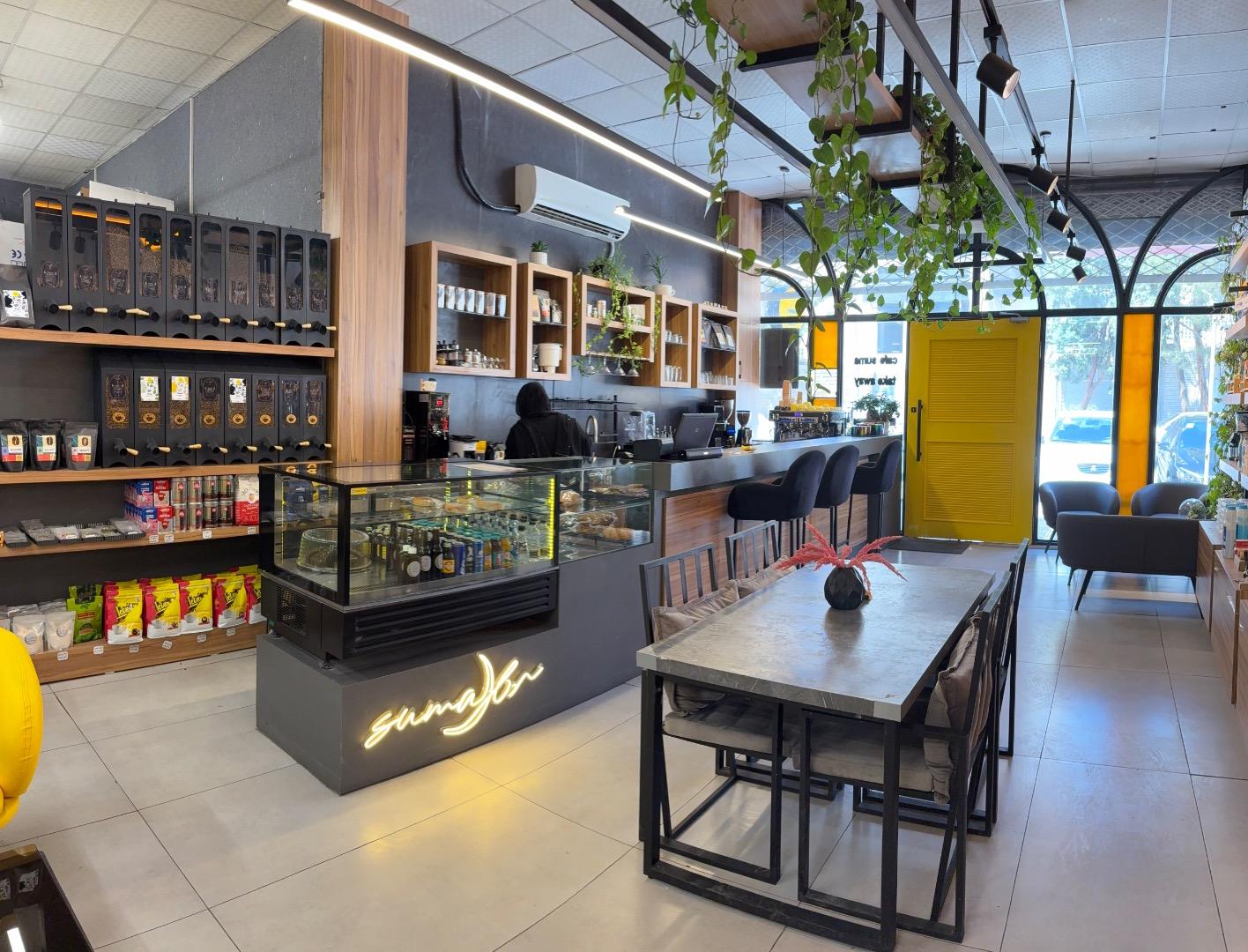 عکس کافه سوما