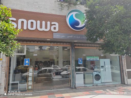 عکس نمایندگی رسمی اسنوا و دوو