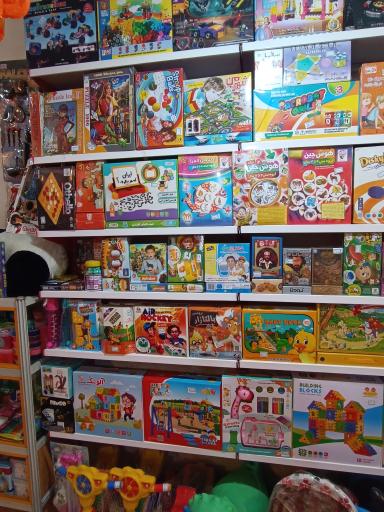 عکس اسباب بازی فروشی اسپرلوس