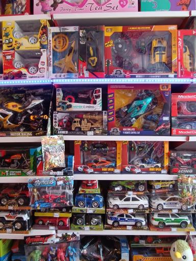 عکس اسباب بازی فروشی اسپرلوس