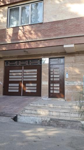 عکس مجتمع ضحی