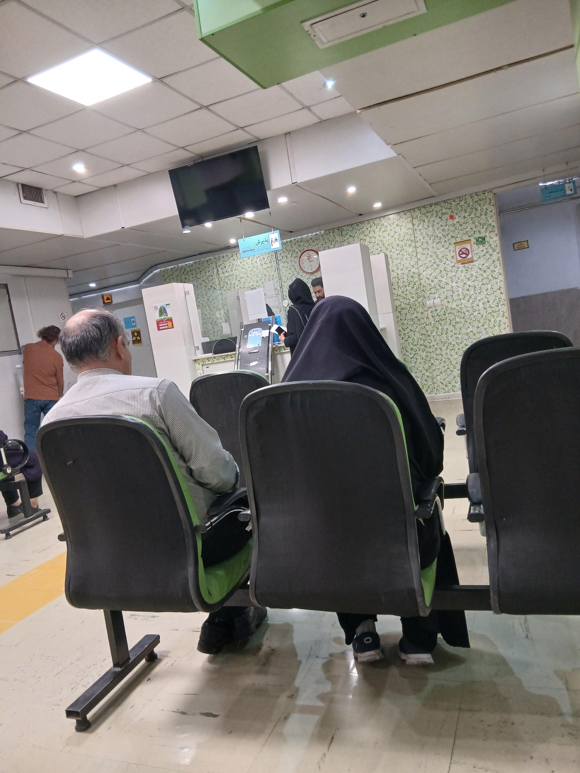 عکس درمانگاه آهنگ