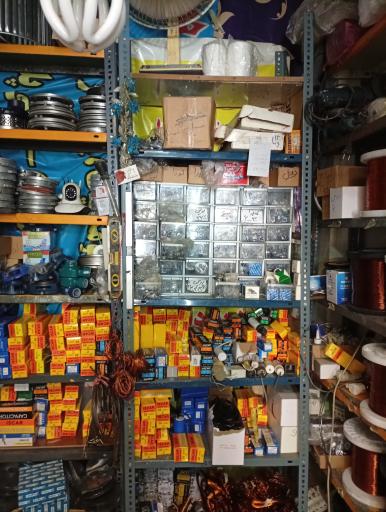 عکس فروشگاه امیر