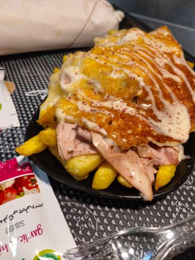 فست فود گیلافل