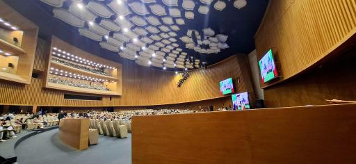 عکس مرکز همایش های بین المللی اصفهان