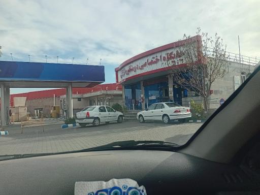 پمپ بنزین و گاز CNG ائل گلی