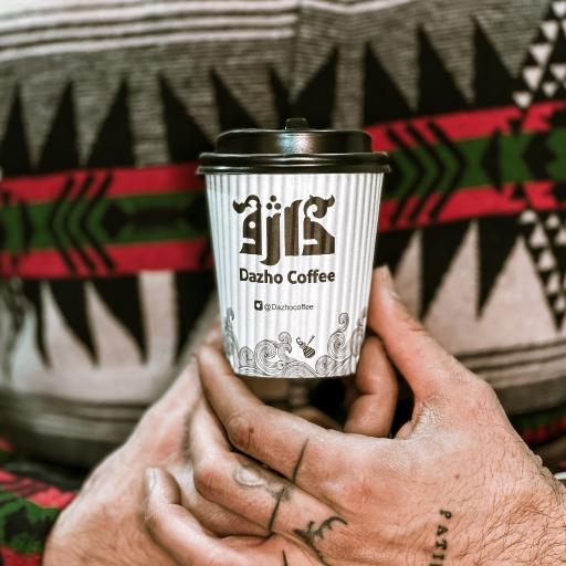 عکس قهوه داژو