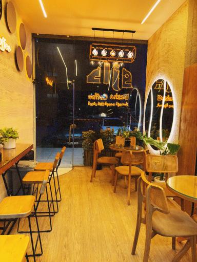 عکس قهوه داژو