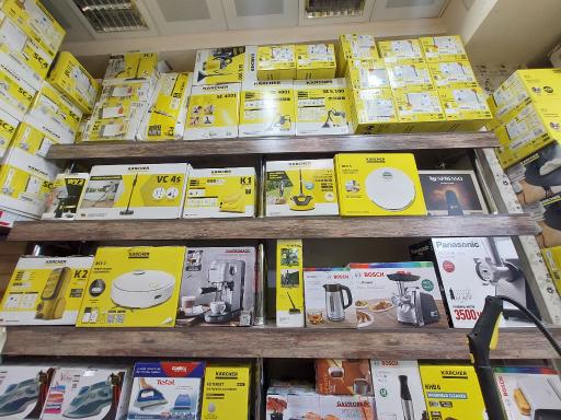 عکس فروشگاه کارچر صادقی